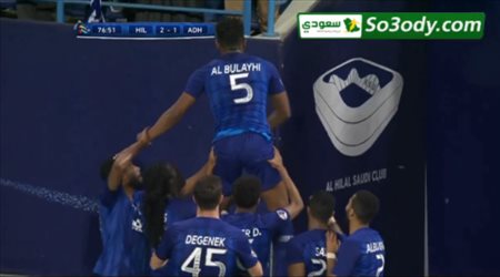 اهداف مباراة .. الهلال 3 - 1 الدحيل .. دوري أبطال آسيا