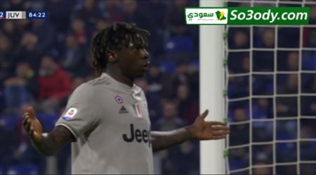 اهداف مباراة .. جنوى 0 - 2 يوفنتوس .. الدوري الاسباني