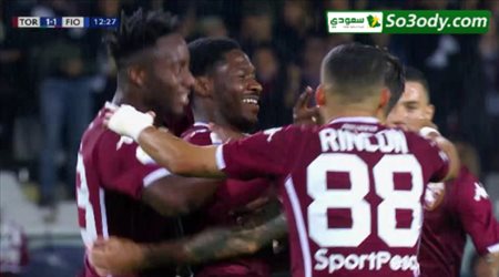اهداف مباراة .. تورينو	1 - 1	فيورنتينا .. الدوري الايطالي
