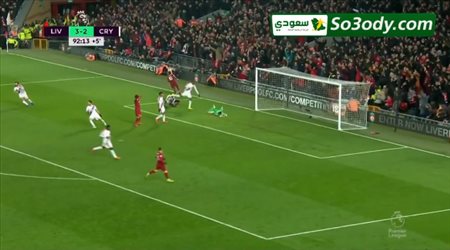 ماني يحرز الهدف الرابع لليفربول في مرمي كريستال بالاس .. الدوري الإنجليزي