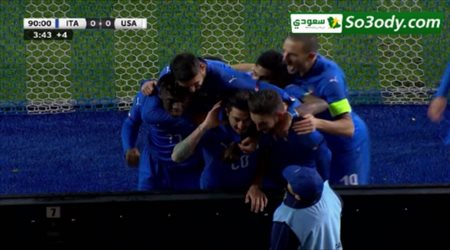 أهداف مباراة .. ايطاليا 1 - 0 أمريكا .. مباراة ودية