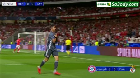 اهداف مباراة .. بنفيكا 0 - 2 بايرن ميونخ .. دوري ابطال اوروبا