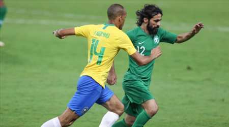 السعودية والبرازيل