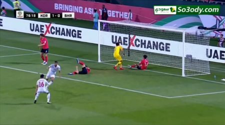 أهداف مباراة .. كوريا الجنوبية 2 - 1 البحرين .. كأس أسيا