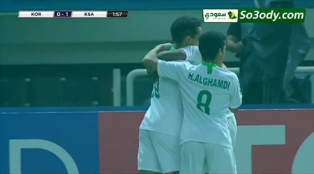 أهداف مباراة .. السعودية 2 - 1 كوريا الجنوبية .. نهائي بطولة اسيا للشباب