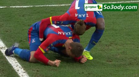 اهداف مباراة .. كريستال بالاس 2 - 0 توتنهام هوتسبير .. كاس الاتحاد الانجليزي