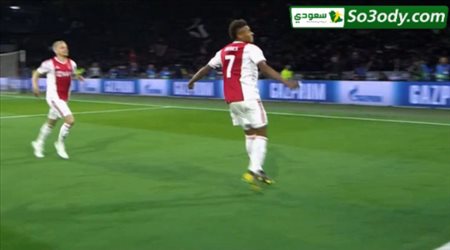 هدف التعادل لاياكس في مرمى يوفنتوس .. دوري ابطال اوروبا