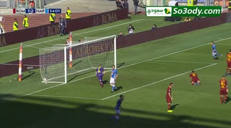 أهداف مباراة .. روما 1 - 4 نابولي .. الدوري الايطالي