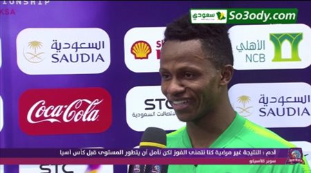 عبدالفتاح آدم: الإرهاق وراء عدم الفوز على العراق