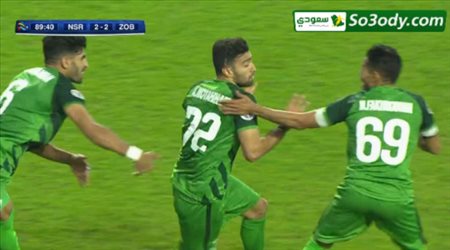 اهداف مباراة .. النصر 2 - 3 ذوب آهن اصفهان .. دوري أبطال آسيا