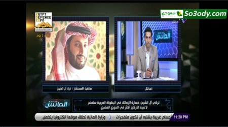 معالي المستشار تركي ال شيخ يوضح موقف الفائز بكاس زايد من المشاركة في كاس العالم للاندية