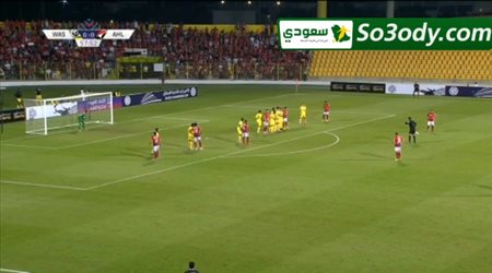 أهداف مباراة .. الوصل الاماراتي 1 - 1 الاهلي المصري .. كأس زايد للاندية الابطال