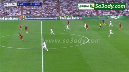 هدف الريال الثاني في مرمى روما .. دوري أبطال أوروبا تعليق حفيظ دراجي