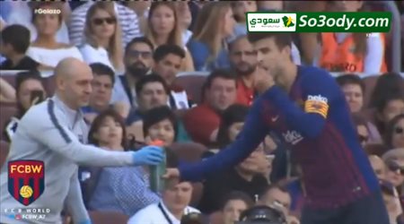 بيكيه يتناول دواء أمام أتلتيك بلباو بسبب الإرهاق