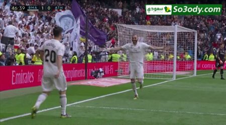 اهداف مباراة .. ريال مدريد 3 - 0 أتلتيك بيلباو .. الدوري الاسباني