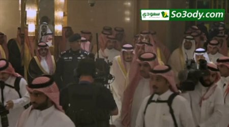 وصول سيدي خادم الحرمين الشريفين الى ملعب المباراة