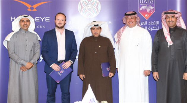 توقيع تقنية الـ VAR كأس زايد فيديو| توقيع اتفاقية استخدام تقنية "VAR" في بطولة كأس زايد للأندية الأبطال