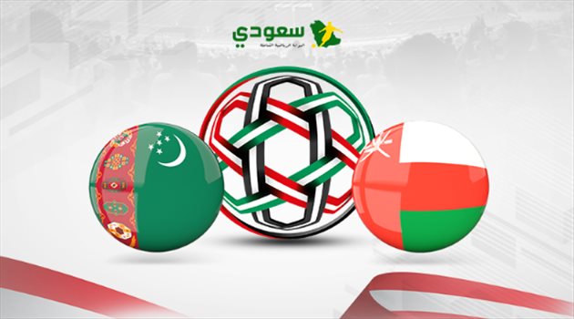 كأس آسيا| مباشر.. مباراة تحديد المصير بين عمان وتركمانستان "المجموعة السادسة"