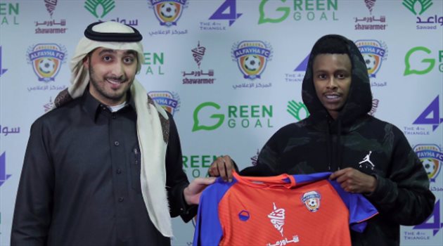الفيحاء يضم مهند فلاتة من الهلال نهائيا