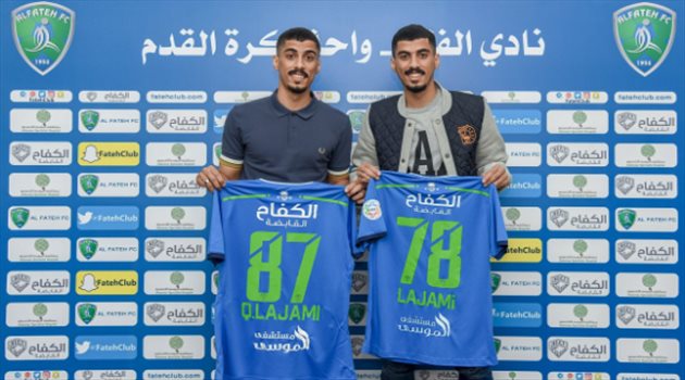 الفتح يتعاقد مع اللاعب "قاسم لاجامي" لخمس سنوات.. ويجدد عقد على لاجامي