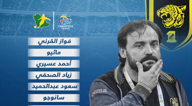 أبطال آسيا| تشكيل الاتحاد.. الشمراني أساسيا أمام الوحدة