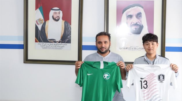 كأس آسيا| الأخضر "بالزي الأساسي" أمام كوريا الجنوبية