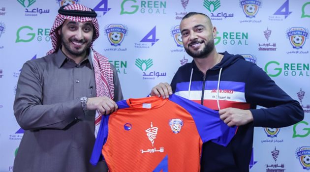 رسميا.. "الأخطبوط" الأردني يوقع للفيحاء