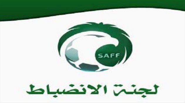 الانضباط تفرض 4 عقوبات رادعة ضد النصر والاتحاد والفتح