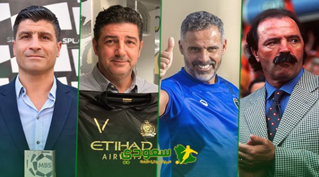 "حطم عقدة الـ19 سنة في 5 أشهر".. إنجاز فريد لفيتوريا بالملاعب السعودية