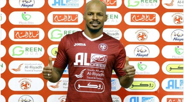بعد ضم العويشير.. أحد يدعم مرماه بحارس الفيصلي