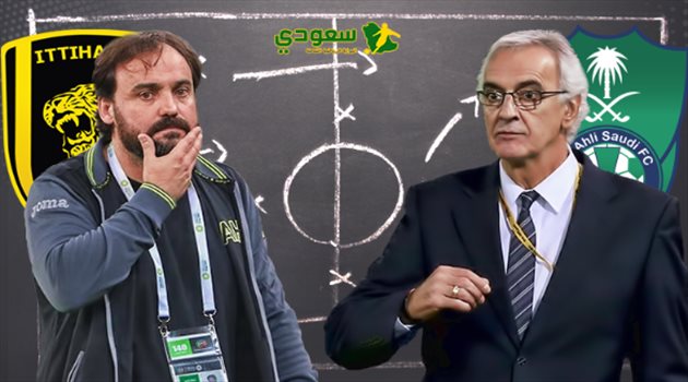 فوساتي و سييرا تحليل الاتحاد يهزم الأهلي في "ديربي جدة" ويبتعد عن منطقة الهبوط.. كيف يحدث ذلك؟