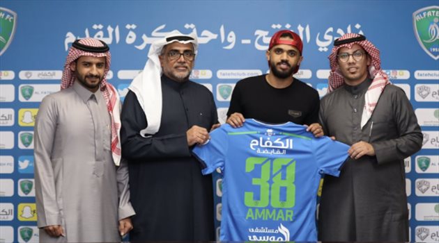 ميركاتو سعودي| الفتح يضم لاعب الاتحاد حتى نهاية الموسم