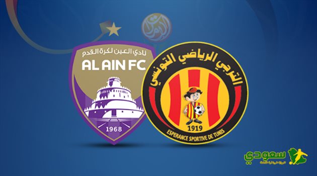 مونديال الأندية| التاريخ الأسود لـ"عرب إفريقيا" يرعب الترجي أمام العين