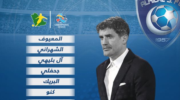 جيوفينكو يقود تشكيل الهلال أمام الدحيل بدوري الأبطال