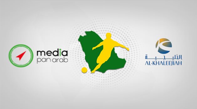 "الخليجية" تحصل على حق التمثيل الإعلاني الحصري على بوابة سعودي دوت كوم