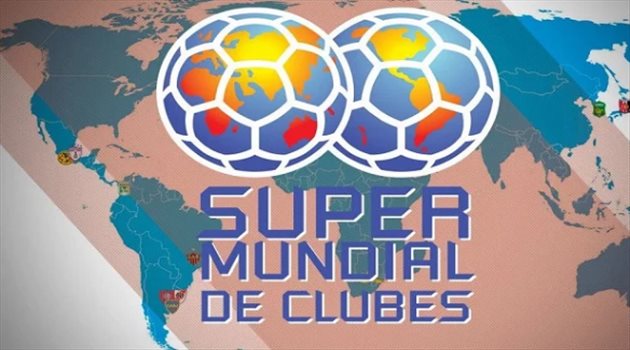 مفاجأة.. 3 أندية سعودية قد تشارك في كأس العالم