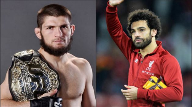 بطل UFC يشيد بمحمد صلاح: "أشعر أن الله يقف معه"