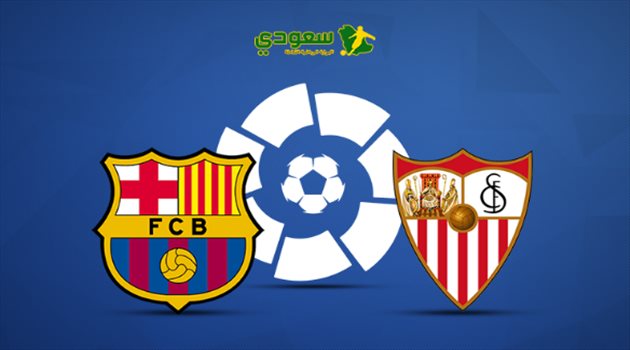 مباشر.. قمة إشبيلية وبرشلونة "الجولة 25 بالدوري الإسباني"