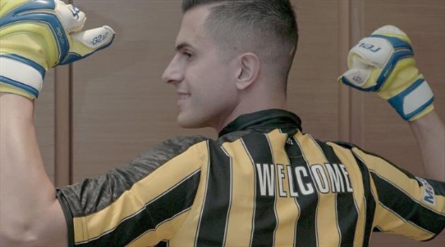 بشرة سارة لجماهير الاتحاد قبل انطلاق دوري المحترفين