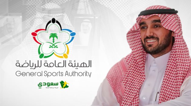 أول تعليق من الفيصل على تحويل "الهيئة" إلى وزارة الرياضة