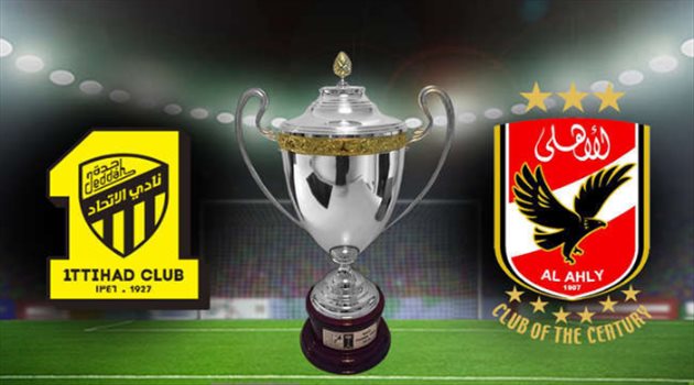 السوبر السعودي المصري| رسميا.. الأهلي يواجه الاتحاد في 27 نوفمبر