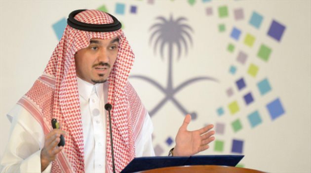 الأمير عبد العزيز بن تركي الفيصل اجتماع طارئ لتنصيب الأمير عبد العزيز بن تركي الفيصل رئيسا لـ"التضامن الإسلامي"