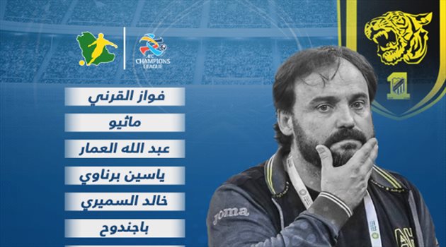  أبطال آسيا| الشمراني يقود تشكيل الاتحاد أمام الريان القطري