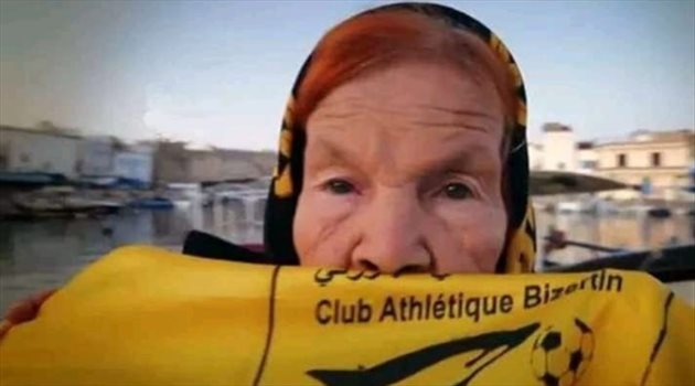 وفاة عميدة مشجعي الكرة التونسية