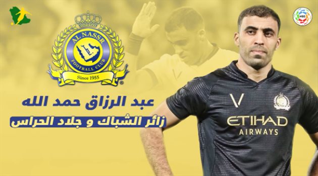 فيديو جرافيك| عبد الرزاق حمد الله.. "جلاد النصر" يستعد لزيارة مرمى الهلال