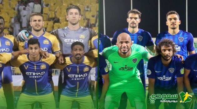 قبل "الصيف الساخن".. رعب في النصر وسعادة داخل الهلال