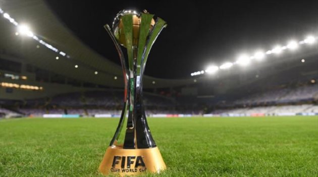 بحضور ليفربول والترجي.. الكشف عن موعد قرعة كأس العالم للأندية