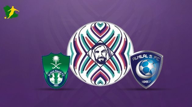 كأس زايد| الهلال والأهلي في الخطوة الأولى نحو المباراة النهائية فيديو جرافيك.. كأس زايد| الهلال والأهلي في الخطوة الأولى نحو المباراة النهائية