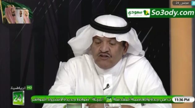 صورة.. جستنيه يهاجم "ريفاس" ويسخر من الهلال