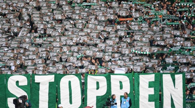 جماهير البوندسليجا تتوقف عن التشجيع 20 دقيقة في كل مباراة